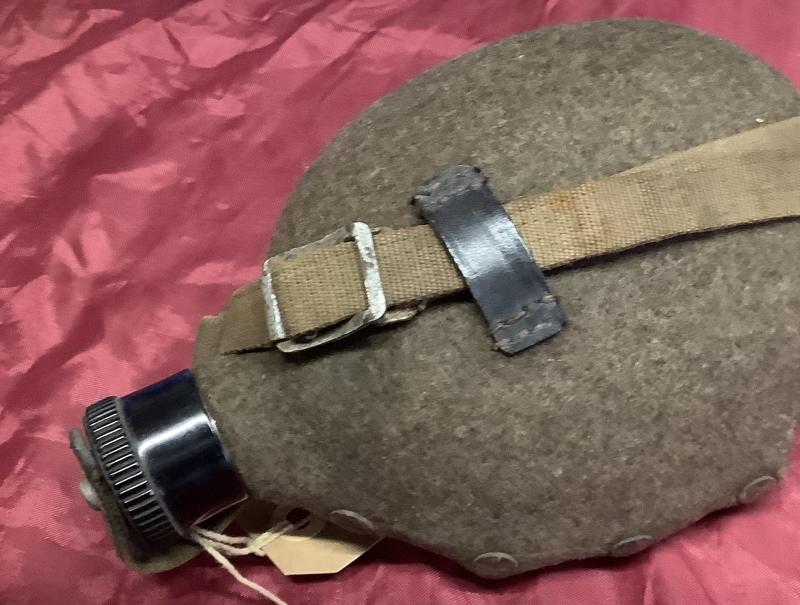 WWII GERMAN WATER BOTTLE