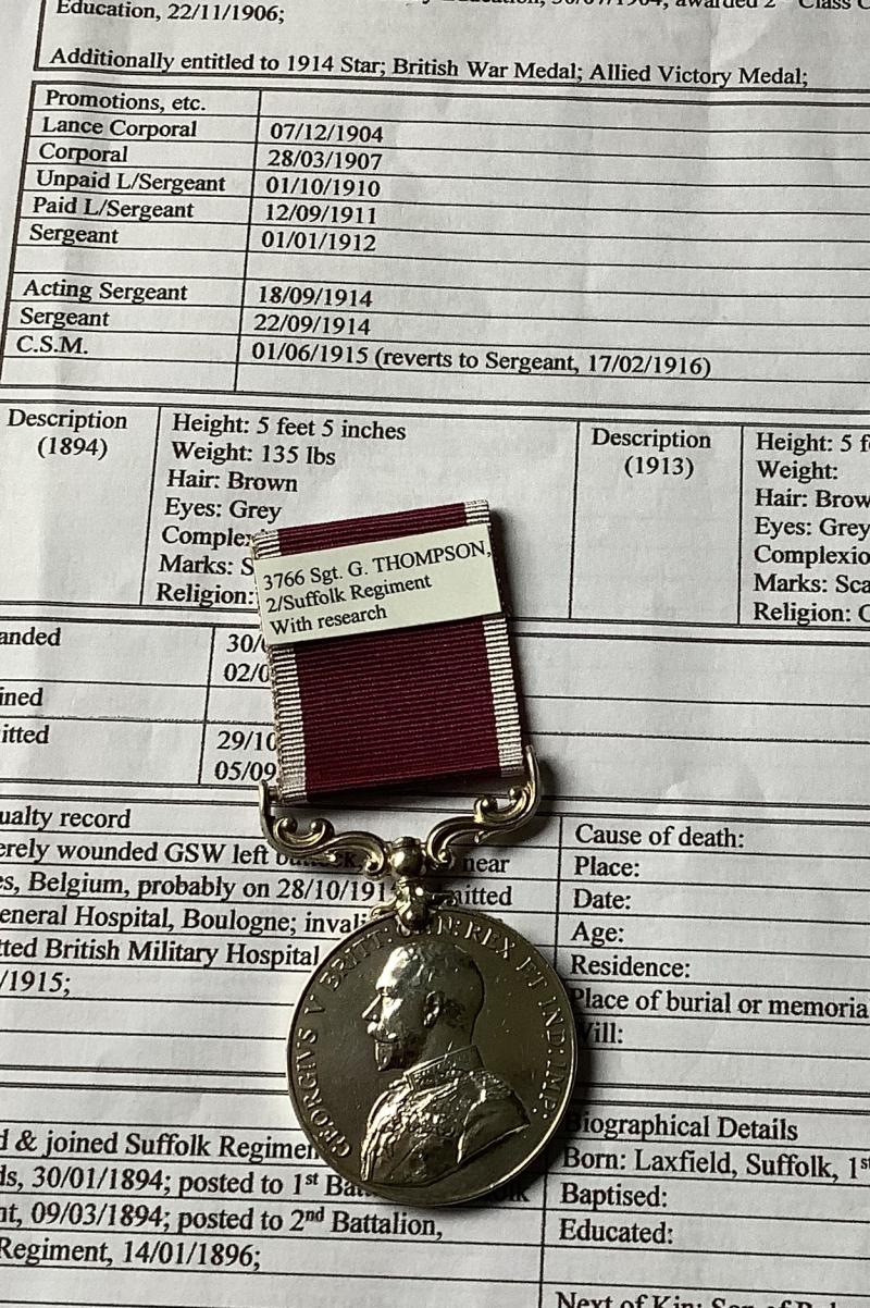 ARMY LONG SERVICE & GOOD CONDUCT MEDAL