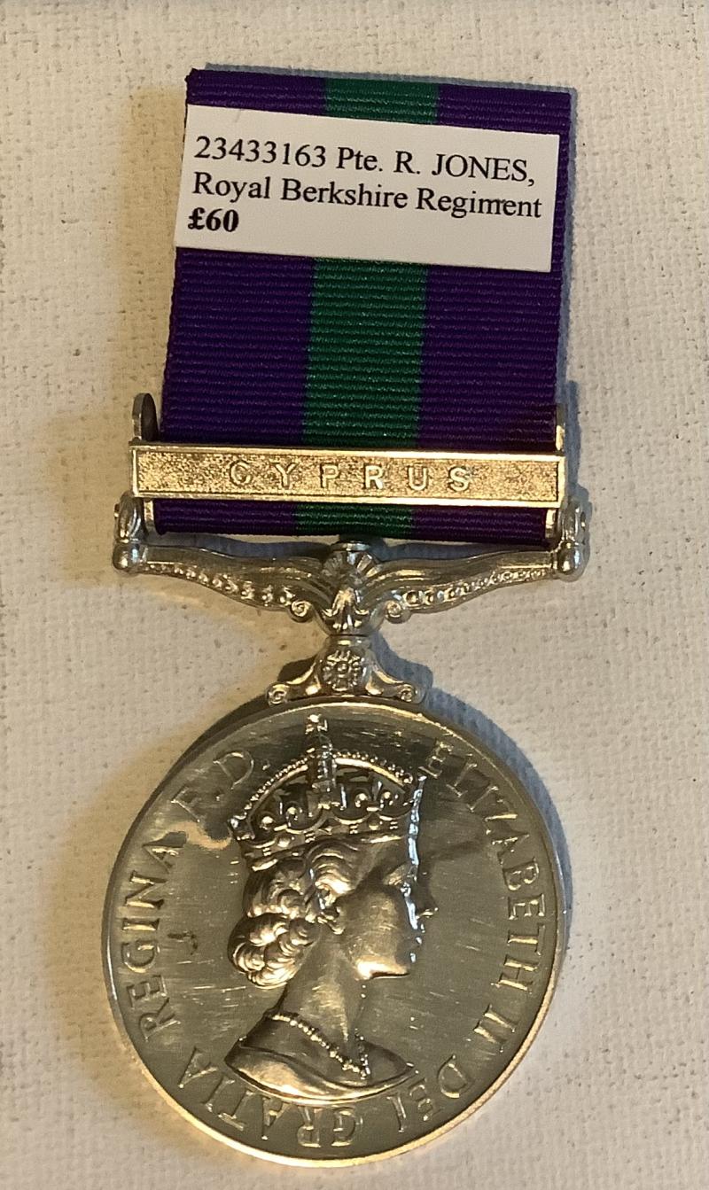 GENERAL SERVICE MEDAL