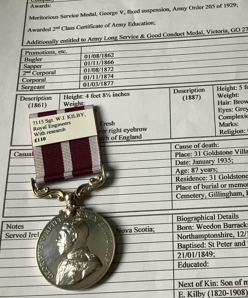 MERITORIOUS SERVICE MEDAL